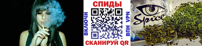 БУТИРАТ Butirat  Куса 