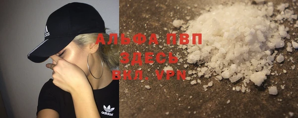 мет Ижевск