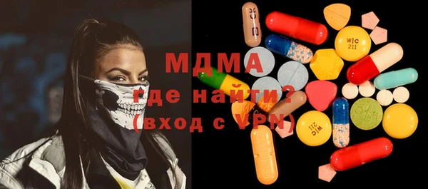 Альфа ПВП Инта