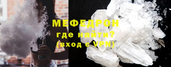 Альфа ПВП Инта