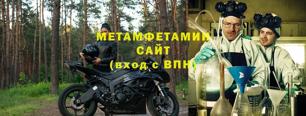 бошки Иннополис