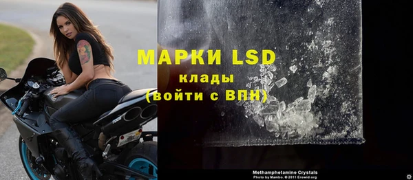 мет Ижевск