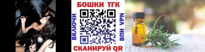 Бошки марихуана White Widow  Куса 